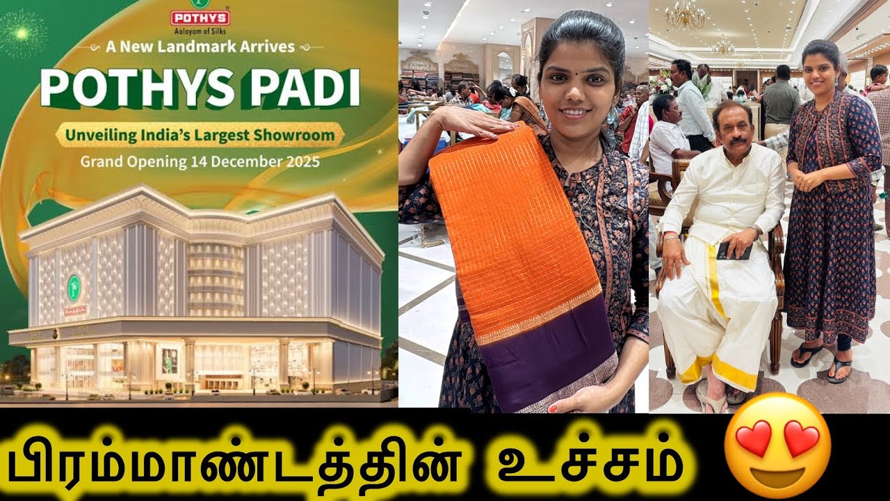 Pothys Padi NEW Store Opening 🛍️ Saree Collections Haul 2025 😍| Chennai