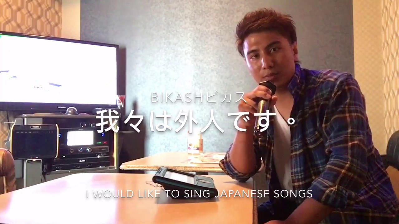 Japanese songs karaoke 海の声 cover video YouTube
