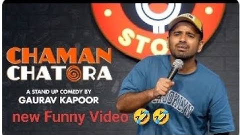 New Chaman chatora | stand up comedy | latest Hindi stand up comedy || Gaurav Kapoor #videos #is554