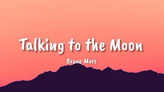 Måneskin  - I WANNA BE YOUR SLAVE (Lyrics) | Bruno Mars, Olivia Rodrigo