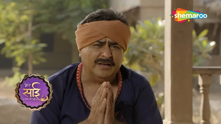 कैसे बदली साई ने एक पीड़ित व्यक्ति की सोच ? | Sai Baba | Mere Sai - 304