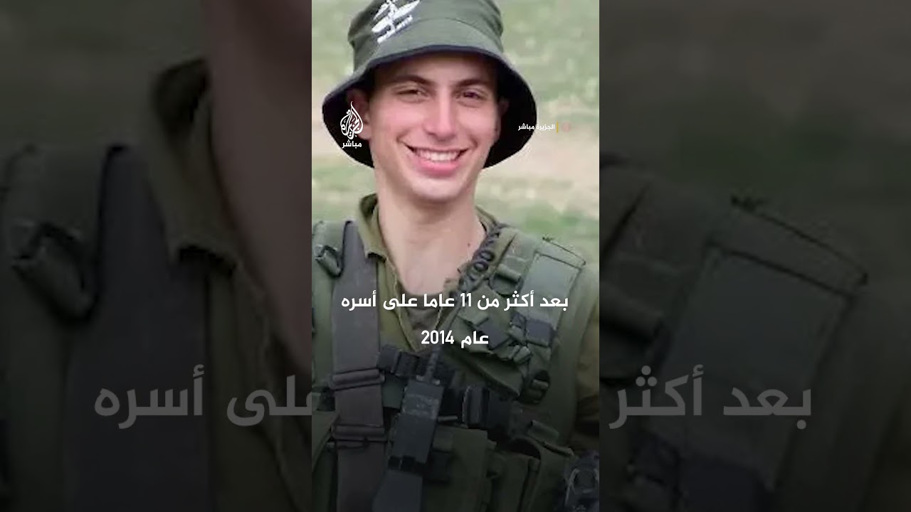 تشييع 6 شهـ ـداء من كتائب القسـ ـام بعد انتشال جثامينهم من نفق في مدينة رفح