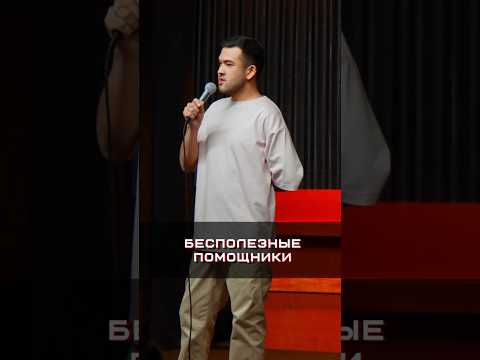 Сбербанк против Тиньков: столкновение голосовых помощников!