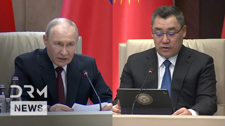FULL MEETING: Putin Holds Bilateral Talks with Kyrgyz President Japarov in Bishkek | AC1B