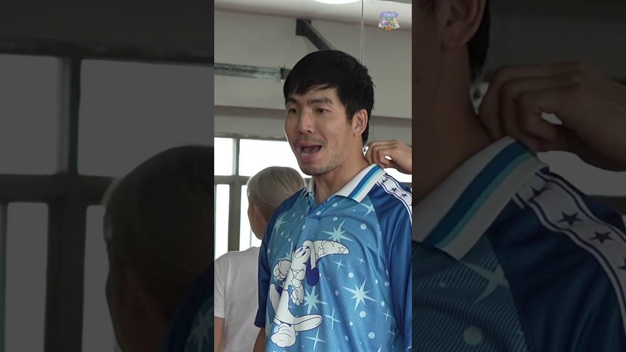 หลอกเฮียเผือกมาชกกับณเดชน์ #Shorts #ถ้าโลกนี้ไม่มีGPSSurvey #GoodDayOfficial