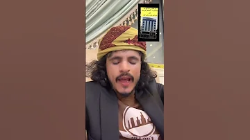 افضل وأفخم فندق في عدن بجانب البيرق مول يحيى مجلي اليمن السعودية Tiktok 