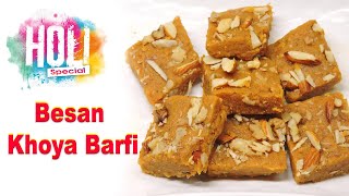 Besan Mawa Ki Barfi | Besan Ki Barfi By Glutton | How To Make Besan Khoya Barfi At Home