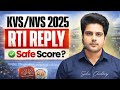 KVS NVS 2025 RTI Reply 😱 Safe Score Kya Hai? by Sachin choudhary live 11am