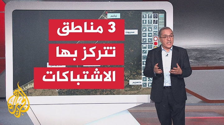 عبر الخريطة التفاعلية.. اشتباكات للمقاومة على أكثر من صعيد في خان يونس