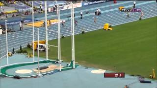 IAAF Moscow 2013 Womens 400m Hurdles Final