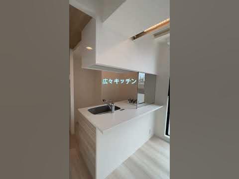 人気の中央線!韓国インテリア相性抜群です😎 shorts YouTube