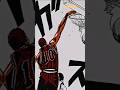 Jeremy Sochan X Hanamichi Sakuragi Slamdunk Nba mp3