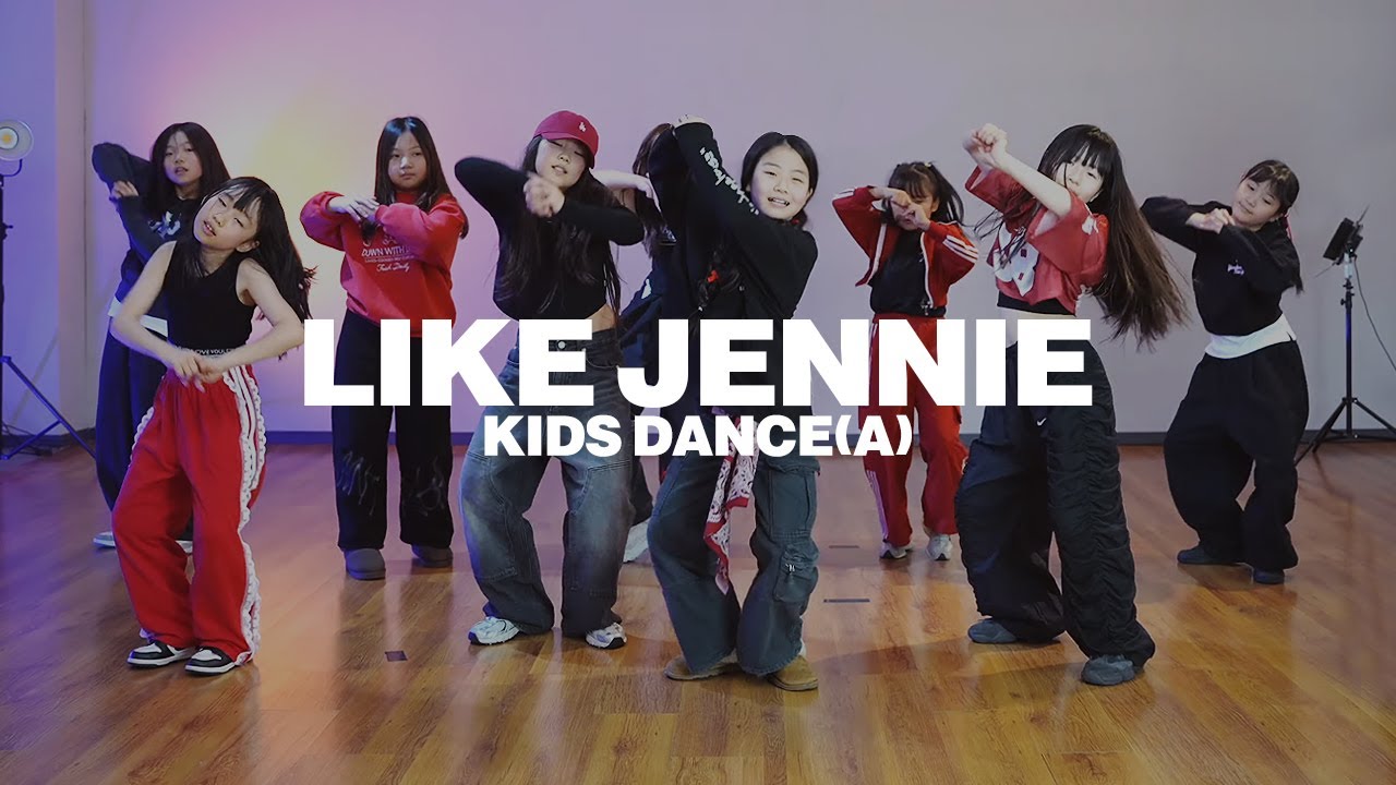 키즈댄스 Jennie - like JENNIE (#mma2025) | 키즈댄스학원 은평구댄스학원 새절댄스학원 댄스인사이드학원 키즈전문반