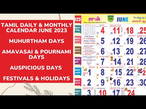 Tamil Calendar June