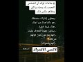 6علامات تؤكد ان الشخص المعجب بك يحبك ولكن يتظاهر عكس ذلك