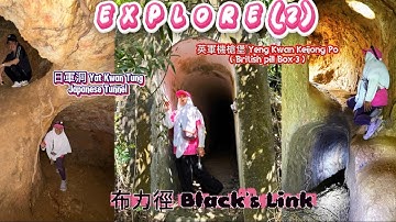 19102025||布力徑 Black