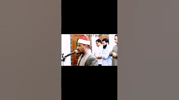الشيخ بلال سيف قرآن الرحمن المصحف 