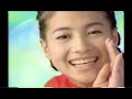1997年フジテレビCM