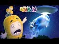 Oddbods Show | Funny Alien Abduction | Cartoons For Kids | Full Episodes Compilation