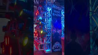 Uda Tani Raja Ke Dam Per