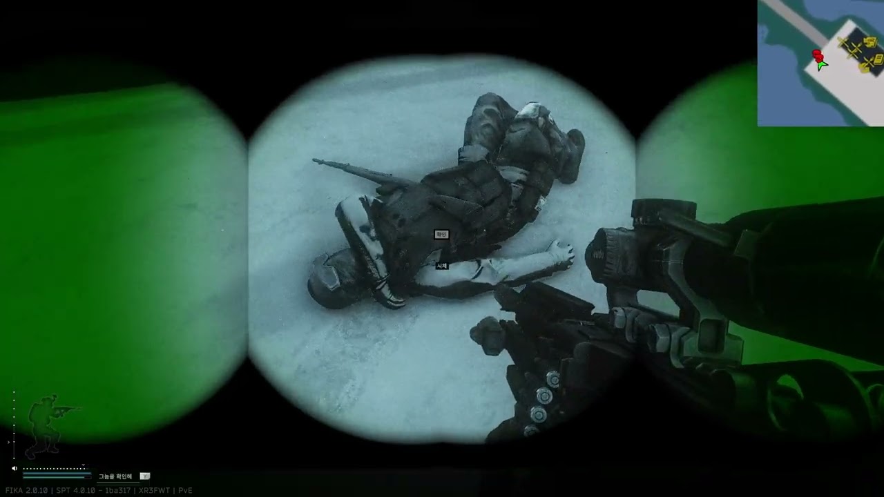 SPT 4.0.10 Shoreline raid 2