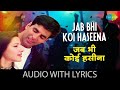 Jab Bhi Koi Haseena Dekhoon Lyrics Jab Bhi Koi Haseena Dekhoon Lyrics