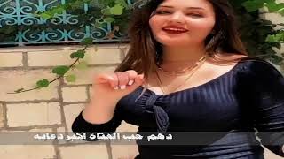 قالت اسمي بالبدايه يشبه اسمي بالنهايه  الفنان عيسى الاحسائي