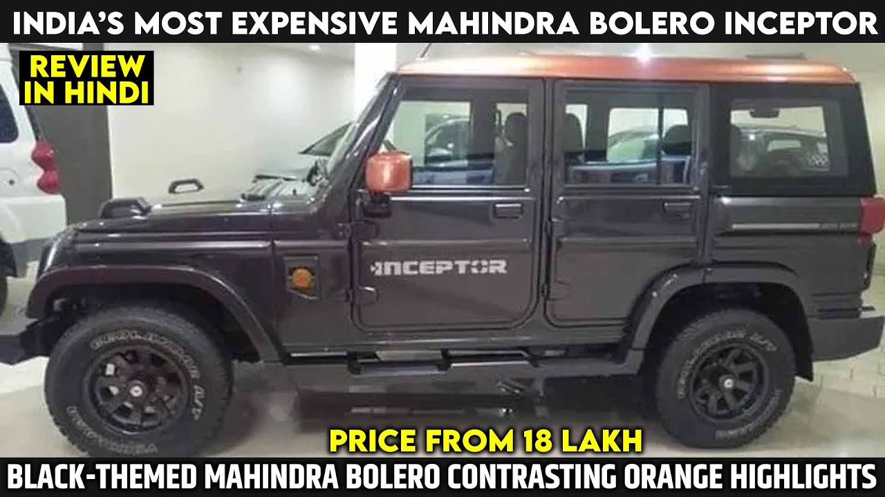 2020 Mahindra Bolero Modified By DC Design | India's Most ...