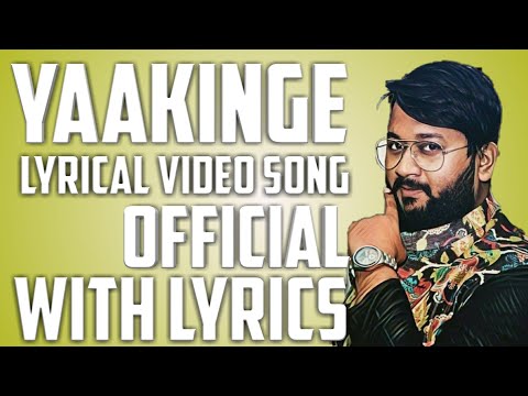 Yakinge | Yakinge Lyrical Video Song | All Ok | Yakinge Song Whatsapp Status |yakinge Lyrics |
