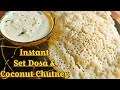 1 कप पोहा और सूजी से बनाये ये नया नाश्ता 😱😍| Super Soft &amp; Spongy Set Dosa | 2 min dosa recipe