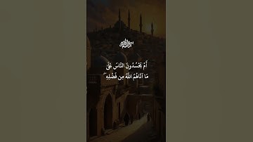 #صوت_القرآن #احمد_العجمي #اكتب_شي_تؤجر_عليه #قران_كريم #youtuber #دويتو #اسمعنا #تلاوة_خاشعة #duet