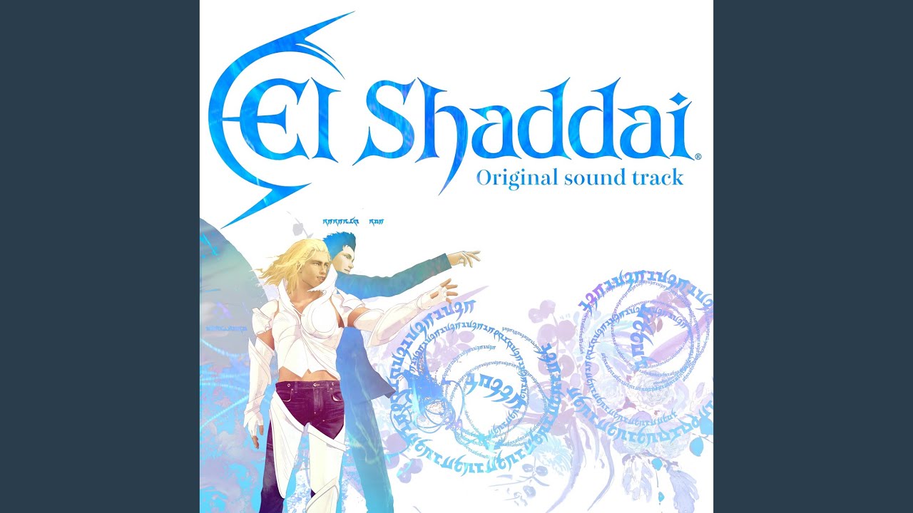 悠遠なる天地～イーノックのテーマ