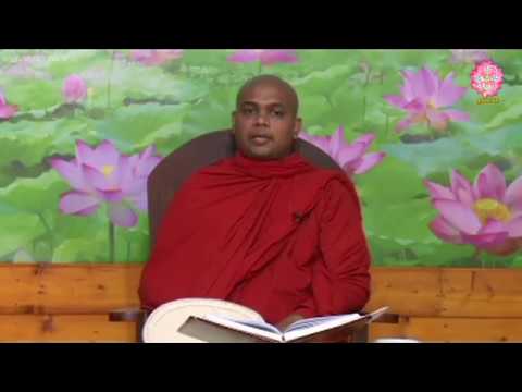 Shraddha Dayakathwa Dharma Deshana 1.00 PM 29-12-2017