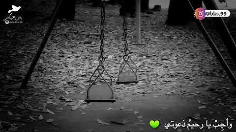 تلاوة خاشعة للقارئ رزكار الكردي ماتيسر من سورة القلم