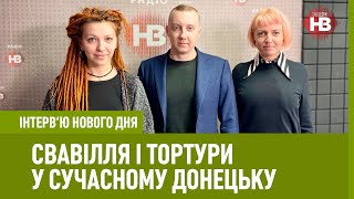 Я вижив, аби розказати про концтабір у Донецьку - журналіст Станіслав Асєєв