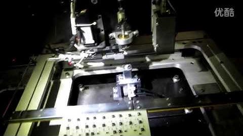 Tact Switch Inserter S7500