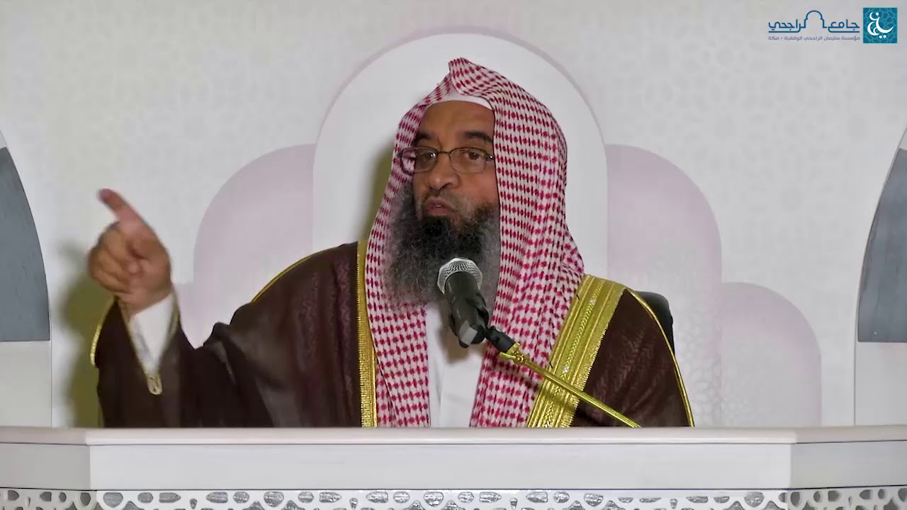 أشراط الساعة الكبرى | 1-المهدي 2-المسيح الدجال | فضيلة الشيخ سليمان الجاسر