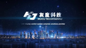 Huidu controller: Leader brand of Asynchronous control system of LED display