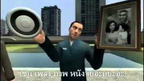 The Gmod Idiot Box EP.1 [SUB-THAI]