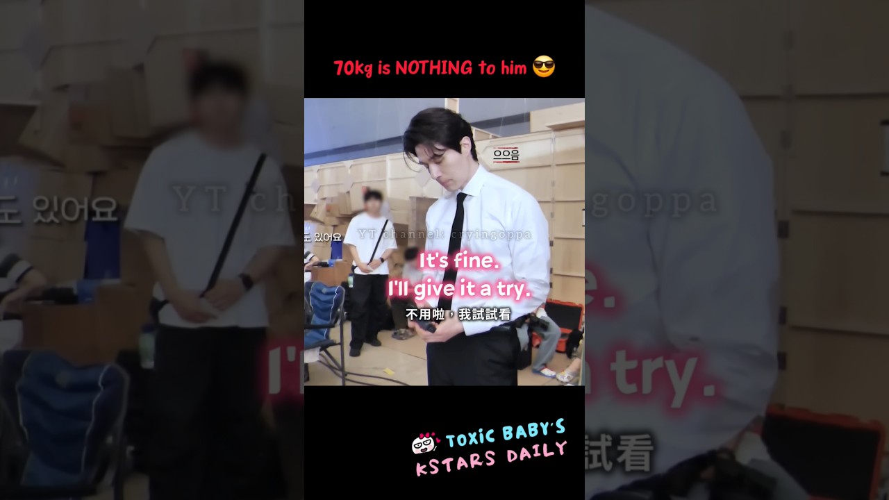 Lee Dong Wook casually pulled 70kg with ONE hand 😎 Behind the scenes #ashopforkillers2