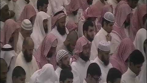 سورة فصلت الشيخ محمد المحيسني