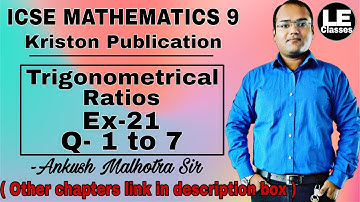 ICSE mathematics class 9 Trigonometrical Ratios Ex-21 | kriston publication | Trigonometry class 9