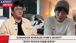 'ARMY shocked! Jungkook finally opens up about what HYBE is hiding from Jimin!'