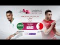 مباراة البحرين والسعودية بث مباشر – نهائي كأس الخليج العربي | تعليق يوسف سيف