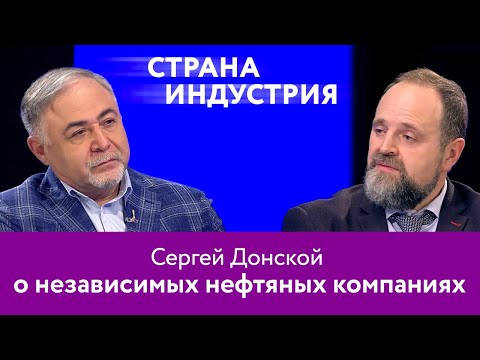 Video: Sergey Donskoy: wasifu