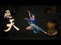 Classical chinese dance flying apsaras by tang shiyi   cnoddt