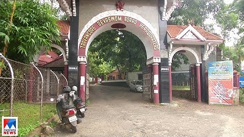 ദേവസ്വം ബോര്‍ഡില്‍ ലെയ്സണ്‍ ഓഫിസര്‍മാരെ നിയമിക്കാന്‍ സര്‍ക്കാര്‍ |Devaswom Board Liaison Officer