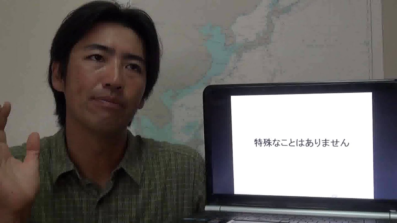 八幡暁さんご紹介（関西経営管理協会）