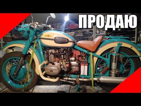 Свечная подвеска мотоцикла Урал