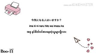 最も人気のある 歌詞ドッキリ 告白10カ条 歌詞ドッキリ 告白10カ条 最も人気のある 歌詞ドッキリ 告白10カ条 歌詞ドッキリ 告白10カ条